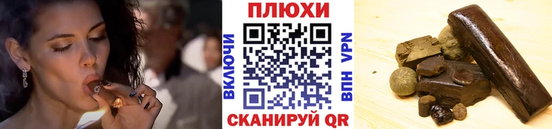 ГАШ индика сатива  Таруса 