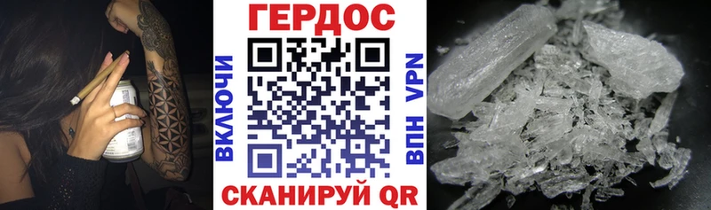 MEGA вход  Таруса  Героин афганец 
