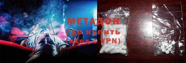 кокаин VHQ Аркадак