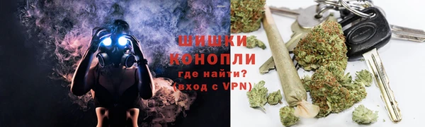 гидропоника Арсеньев