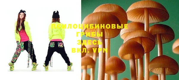 кокаин VHQ Аркадак