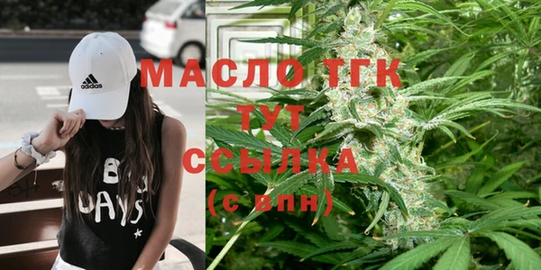 гидропоника Арсеньев