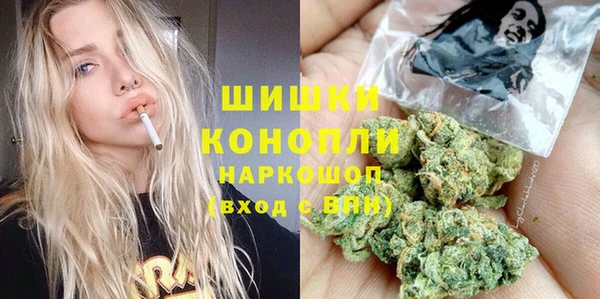 кокаин VHQ Аркадак