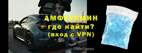 гидропоника Арсеньев