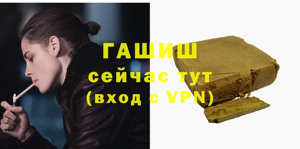 гидропоника Арсеньев