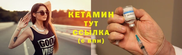 кокаин VHQ Аркадак