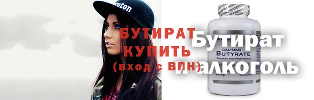 кокаин VHQ Аркадак