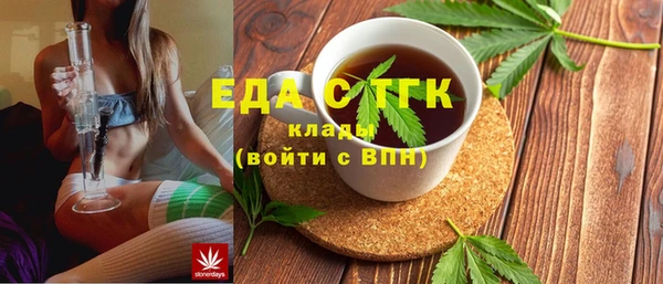 кокаин VHQ Аркадак