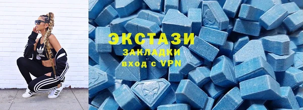 гидропоника Арсеньев
