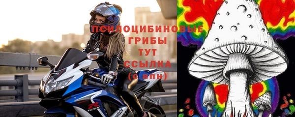 кокаин VHQ Аркадак