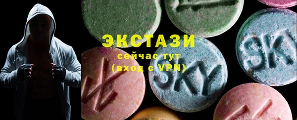кокаин VHQ Аркадак