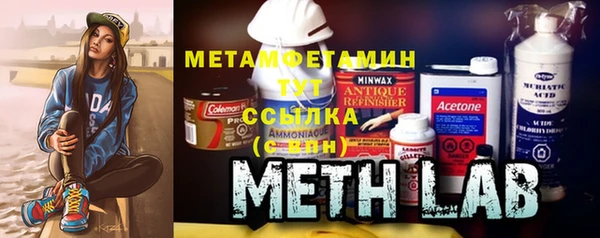 гидропоника Арсеньев