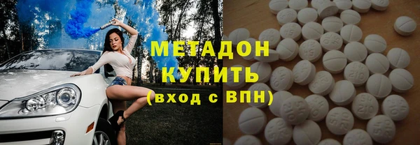 гидропоника Арсеньев