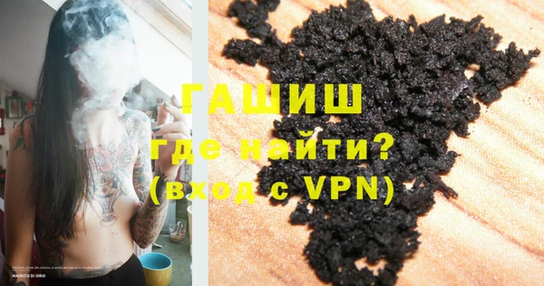 гидропоника Арсеньев