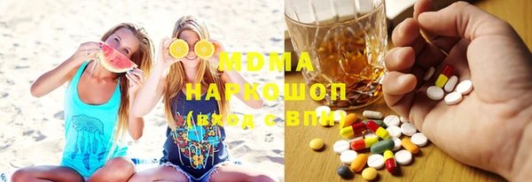гидропоника Арсеньев